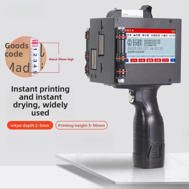 코딩 머신 잉크젯 프린터 지능형 디지털 휴대용 소형 코 - Barcode Printer 리뷰 및 가격