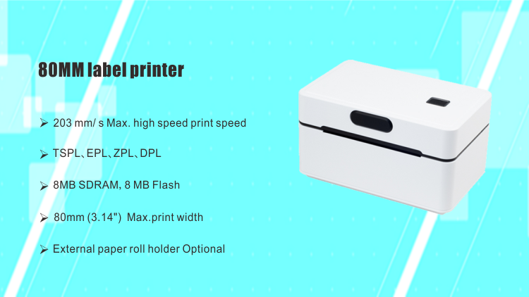 2026년형 최저가 80mm 감열 라벨 프린터 - Label Printer 리뷰 및 가격