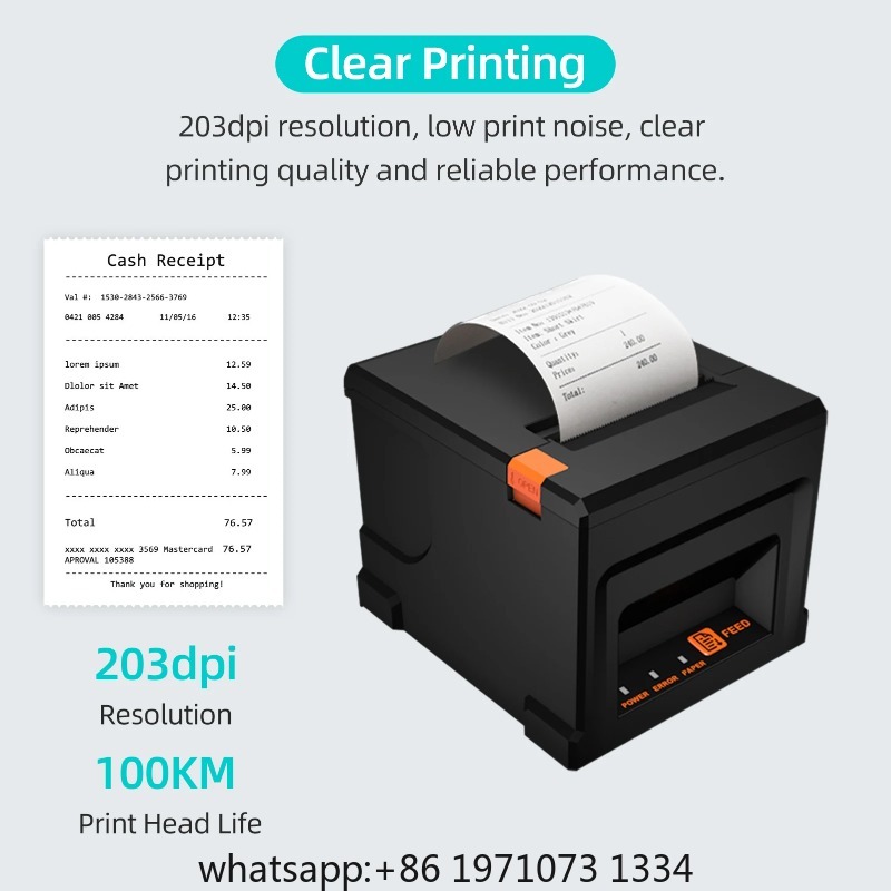 【POS-8360】80mm USB+LAN 영수증 프린터 - Receipt Printer 리뷰 및 가격